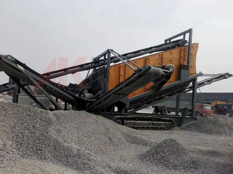 三軸橢圓振動(dòng)篩 三軸橢圓振動(dòng)篩