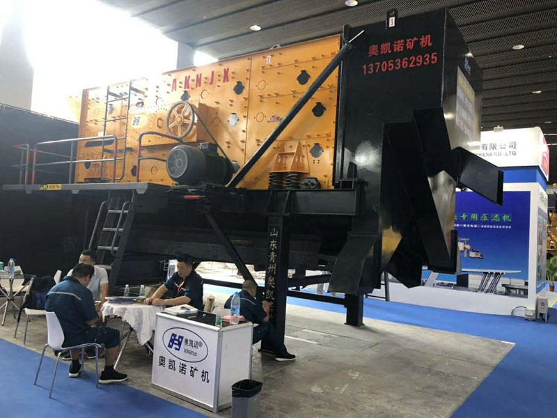 石料振動篩選 石料振動篩選