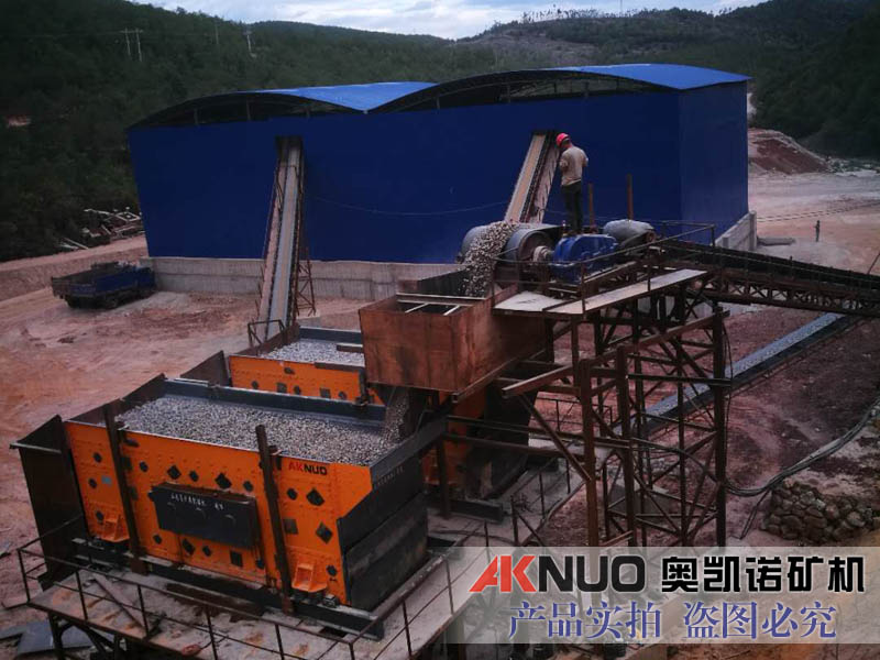 多功能石料篩分設(shè)備 多功能石料篩分設(shè)備