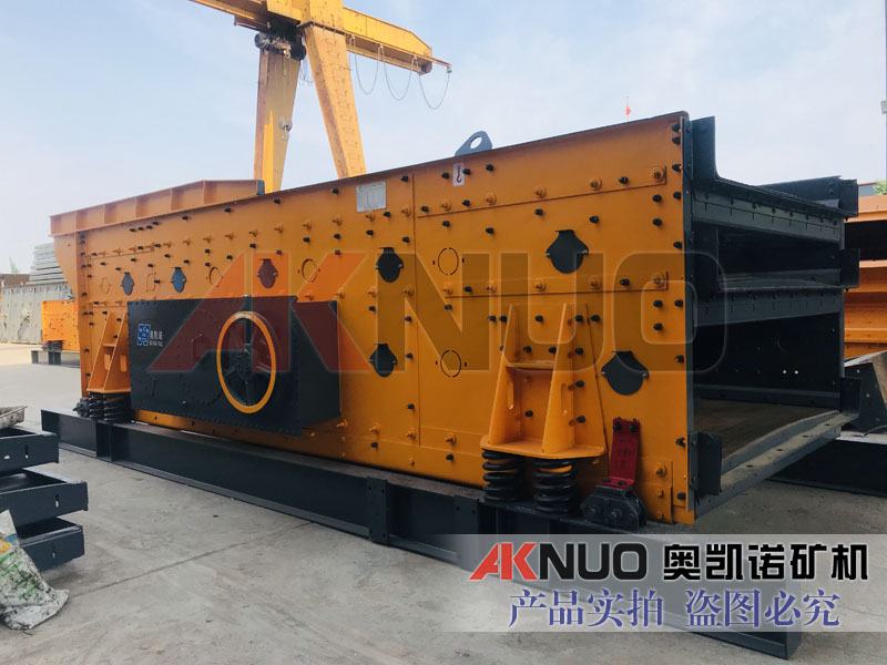 三軸橢圓篩 三軸橢圓篩