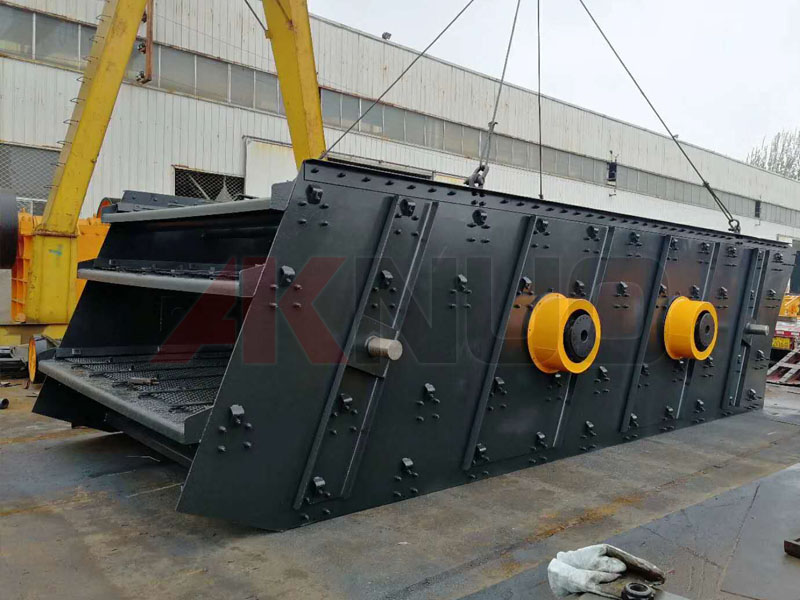 礦用振動(dòng)篩