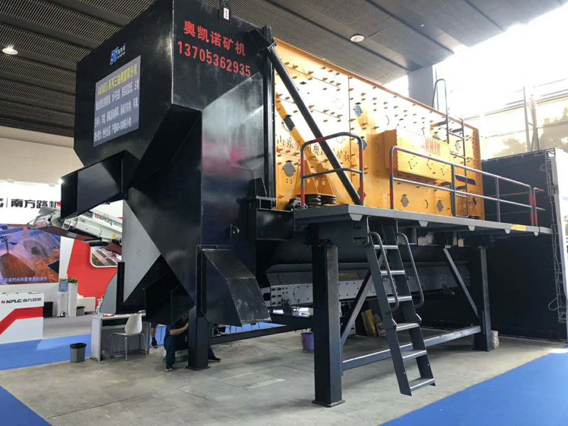 圓振動篩廠家 圓振動篩廠家