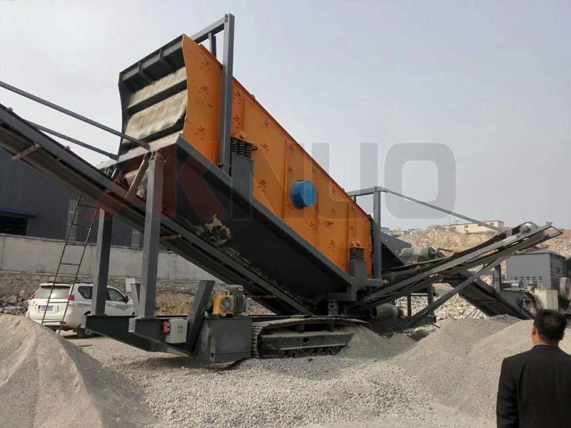 礦用圓振篩 礦用圓振篩