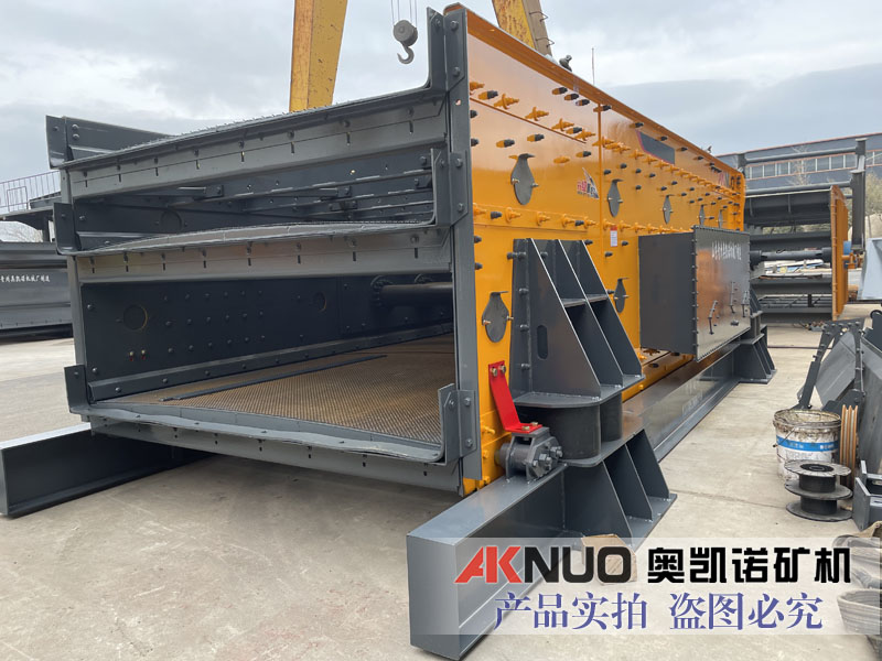 水平振動篩 水平振動篩