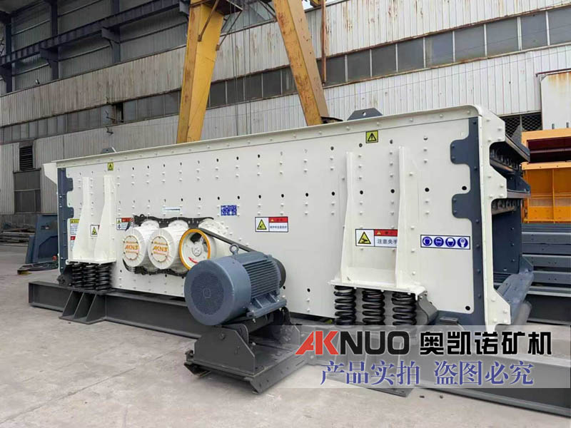 水平篩廠家 水平篩廠家