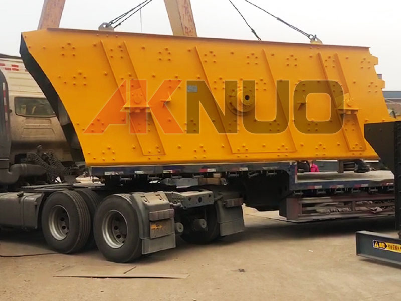 圓振動(dòng)篩 圓振動(dòng)篩