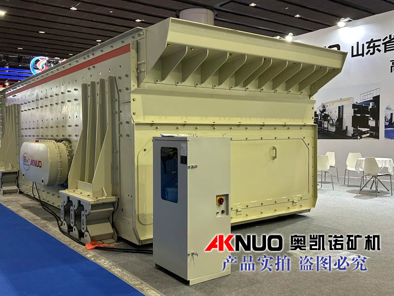 三軸橢圓水平振動篩 三軸橢圓水平振動篩