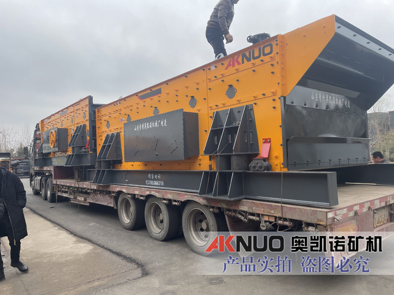 振動篩廠家現(xiàn)貨供應(yīng)