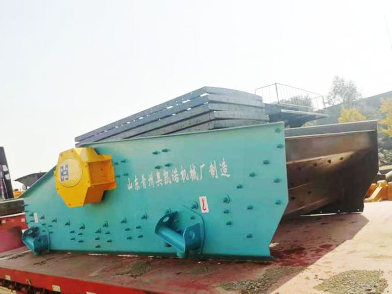 歐版單層振動(dòng)篩